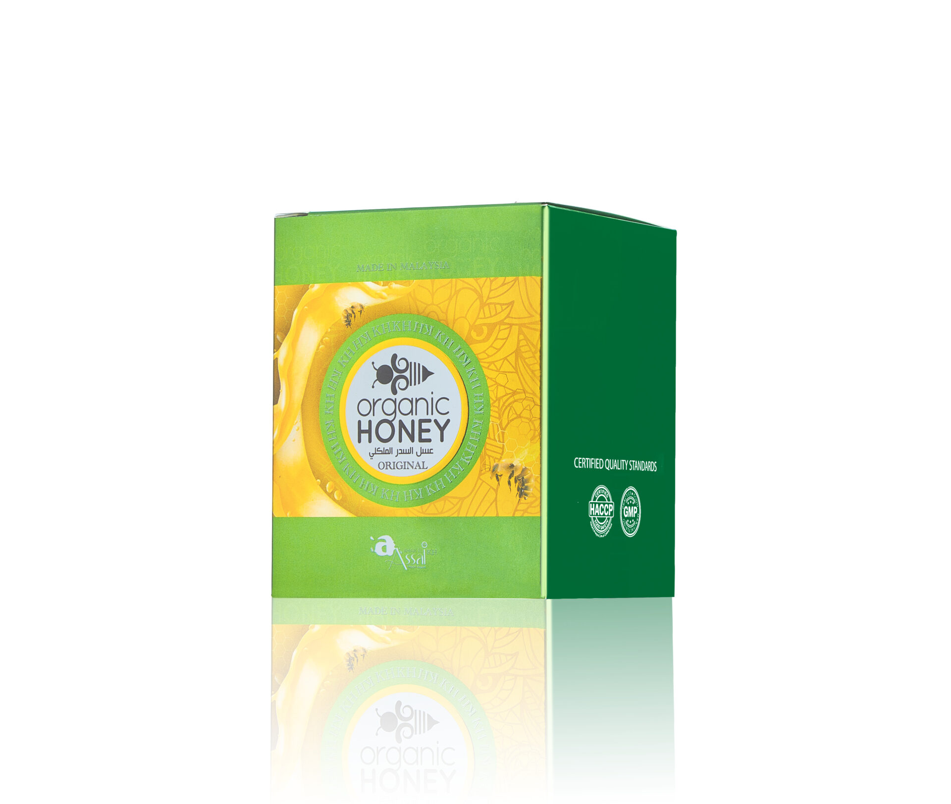 03-1.jpg Organic Honey Jar For Him - 240g - Image 1