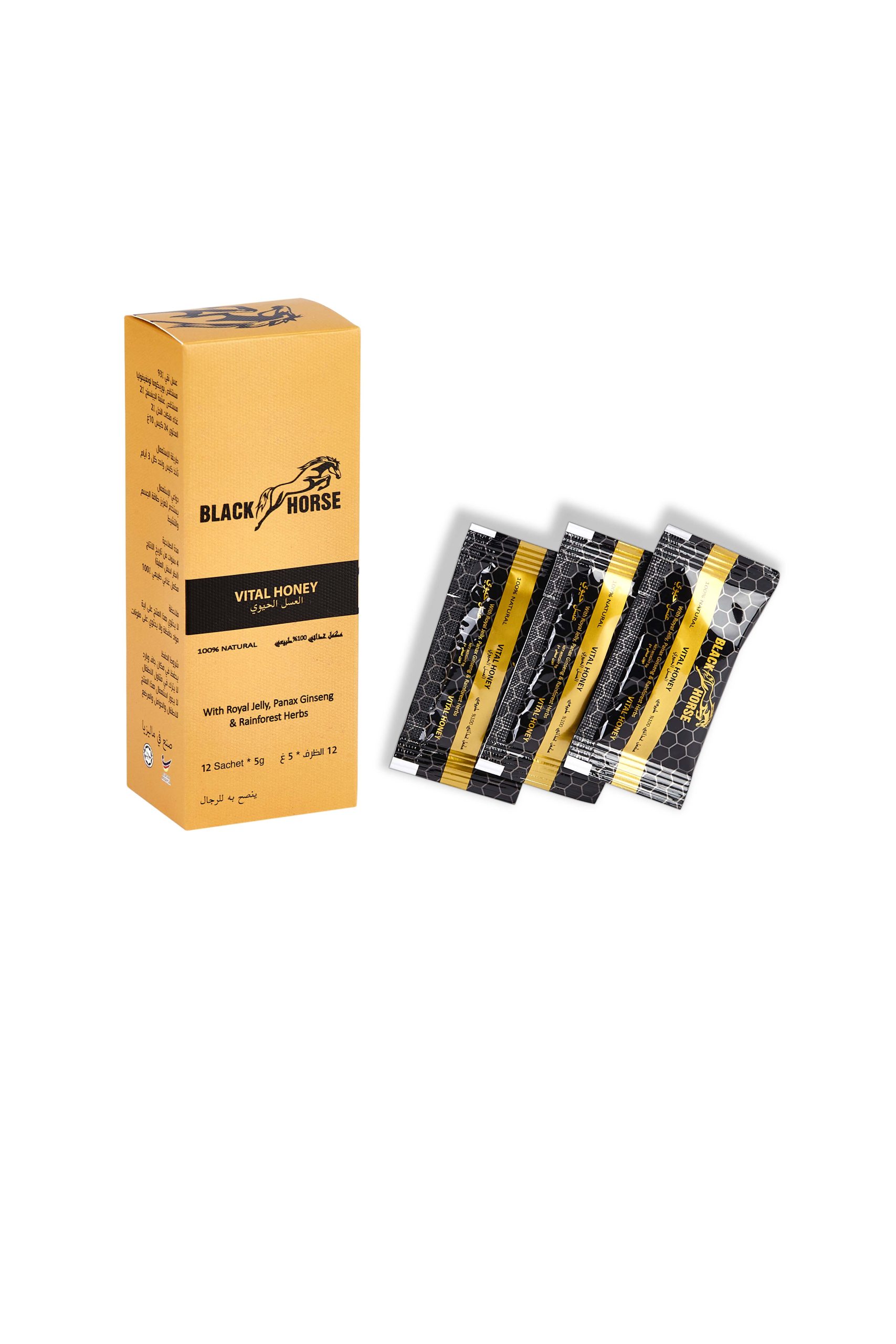 BH-07-01-copy-scaled-1.jpg Black Horse For Him - 12 sachets - 5g - Image 1