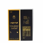vital honey for him - 12 sachets - 5g (Copy)
