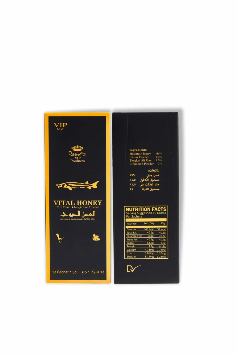 Vital-Honey-05-1.webp vital honey for him - 12 sachets - 5g (Copy) - Image 1