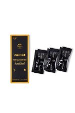 vital honey for him - 12 sachets - 5g (Copy) - Image 2