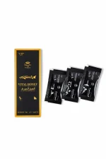 vital honey for him - 12 sachets - 5g (Copy) - Image 5