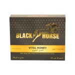 Black Horse For Him - 24 sachets - 10g
