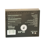 Black Horse For Him - 24 sachets - 10g - Image 6