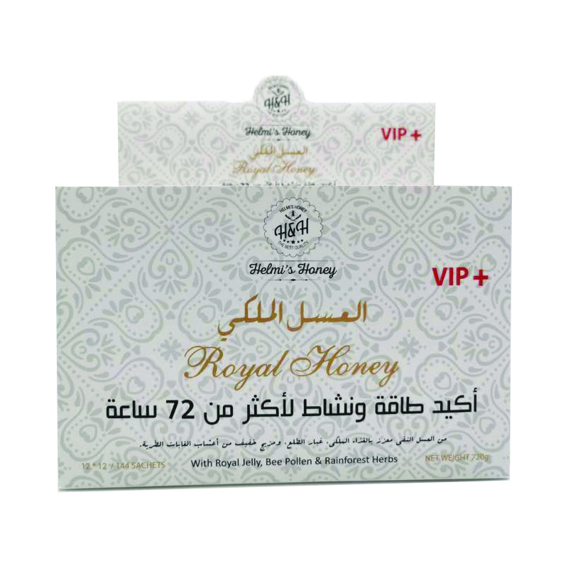 box-7.jpg Helmi`s Royal Honey For Him - 144 Sachets - 5g - Image 1
