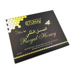 ETUMAX - FOR HIM 12 SACHETS