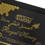 ETUMAX - FOR HIM 12 SACHETS - Image 4