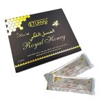 ETUMAX - FOR HIM 12 SACHETS - Image 2