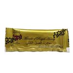 Miracle of Royal Honey For Him - 24 Sachets - 10g - Image 4