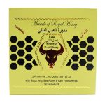 Miracle of Royal Honey For Him - 24 Sachets - 10g - Image 3