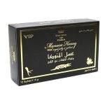 Manuka VIP For Him - 12 Sachets - 15g