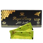 Royal Honey Etumax For Him - 12 Sachets - 10g - Image 5
