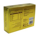 Royal Honey VIP For Him: The Ultimate Power Source - 12 sachets - 20g - - Image 5